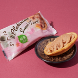 Platinum Sakura Sweet Tart (3 pieces)