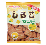 Yuzu Shiroko Sandwich Cookies