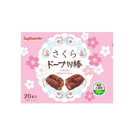 Sakura Donut Bou (20pieces)