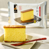 Nagasaki Castella (6 piece set)
