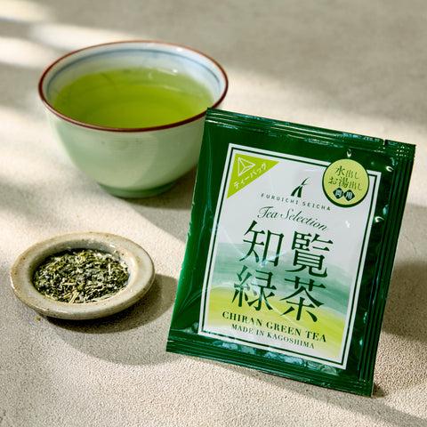 Chiran Ryokucha tea (10 piece set)