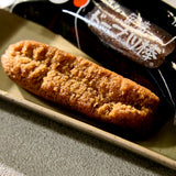 Kumamon Kokuto Donut (16 piece set)