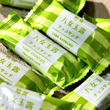 Yame Gyokuro Chocolate Wafer  (10 piece set)