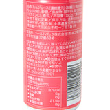 Yamanashi Peach Juice