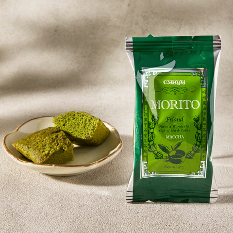 Matcha Financier