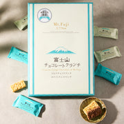 Mt. Fuji Chocolate Crunch (22 pieces)