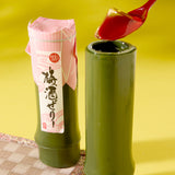 Umeshu Jelly