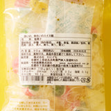 Watermelon Hard Candy
