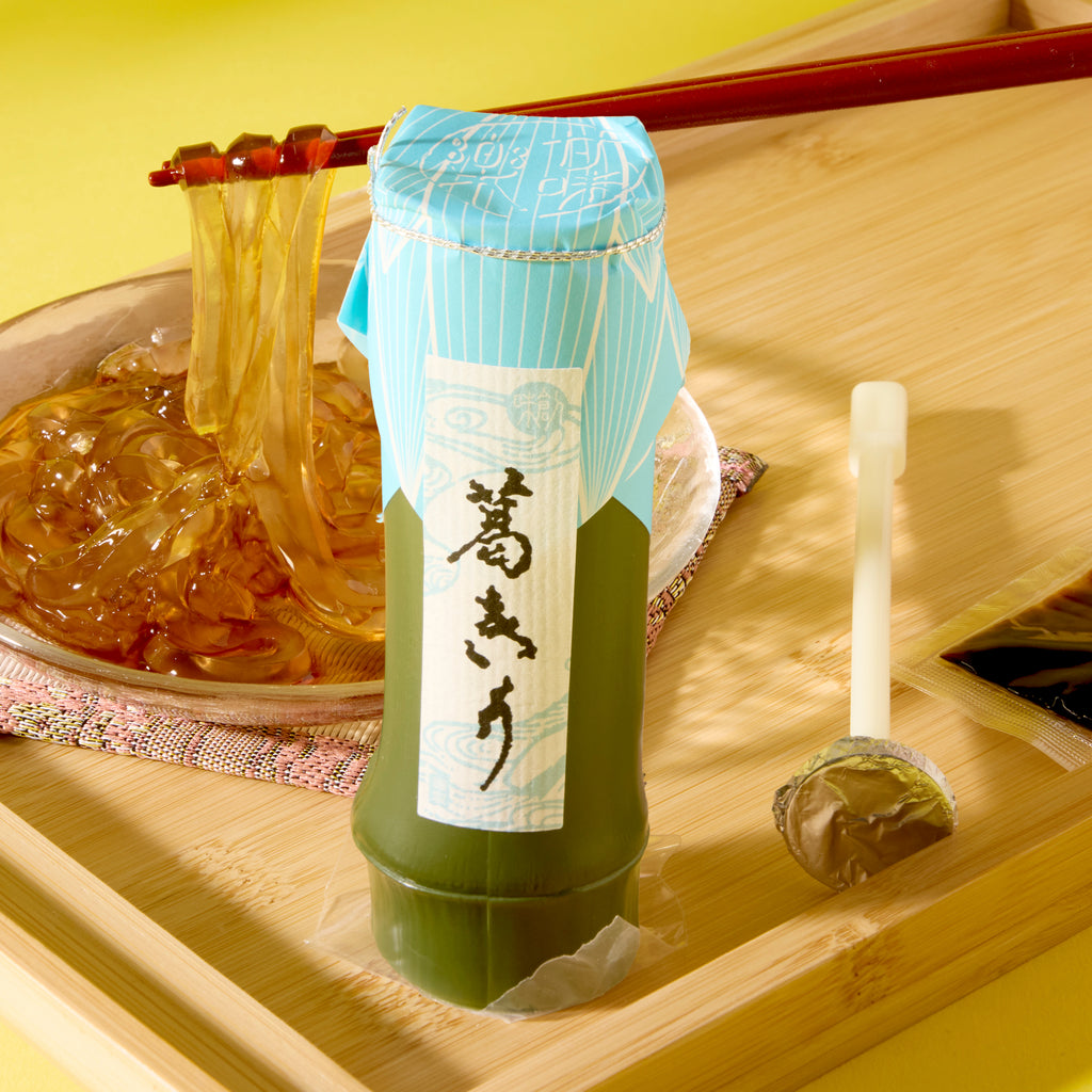Bamboo Kuzukiri