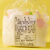 Crystal Konpeito & Rock Sugar Candy