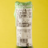 Matcha Mizu Yokan