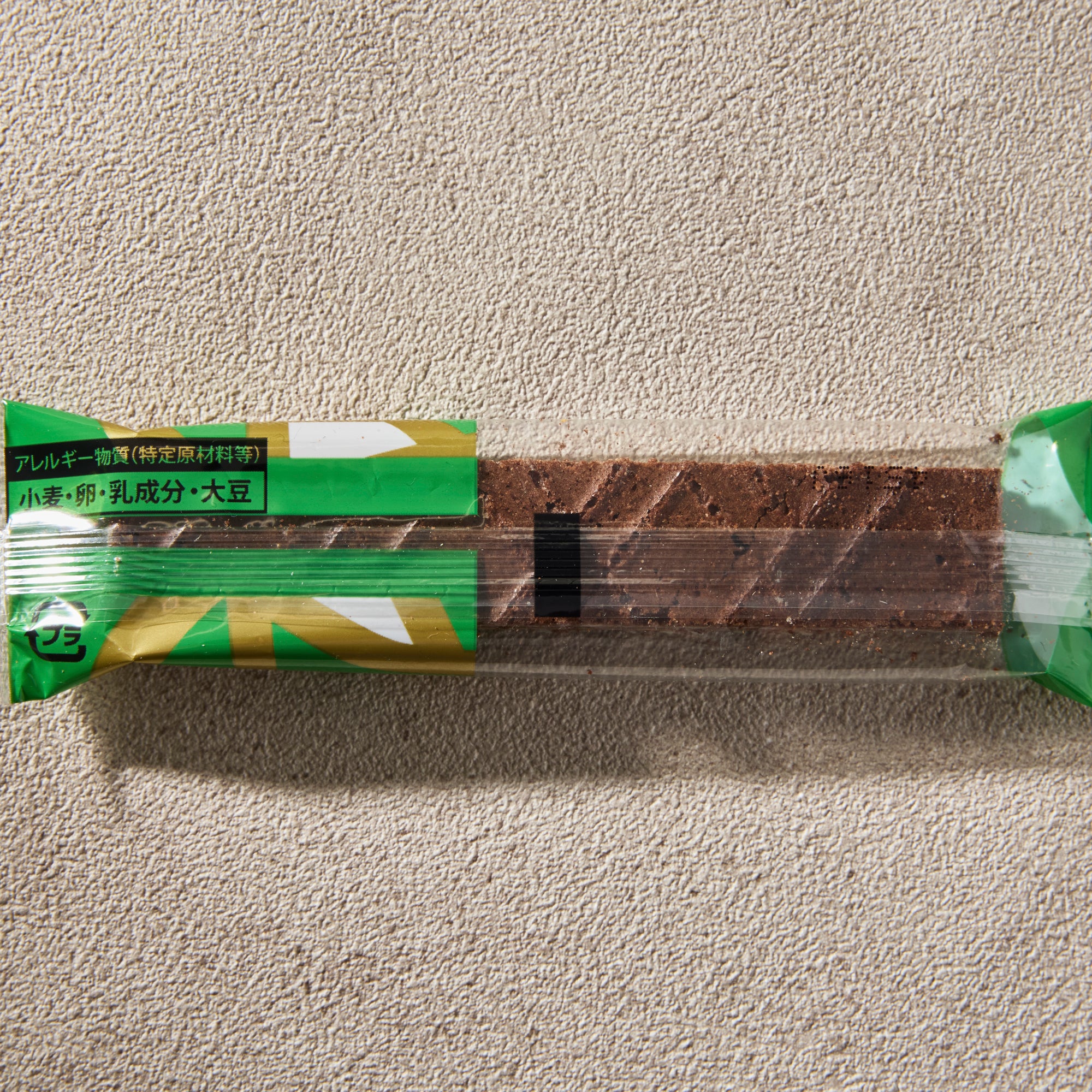 Crown Melon Wafer - Chocolate (10 pieces)