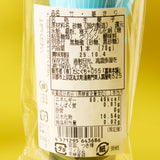 Bamboo Kuzukiri