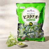 Wasabi Flavored Pistachios 215g