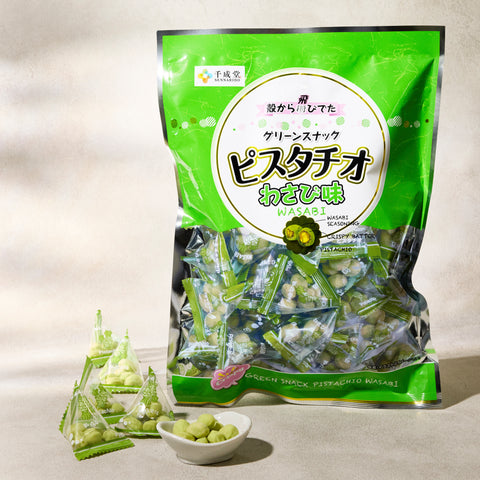 Wasabi Flavored Pistachios 215g