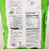 Wasabi Flavored Pistachios 215g