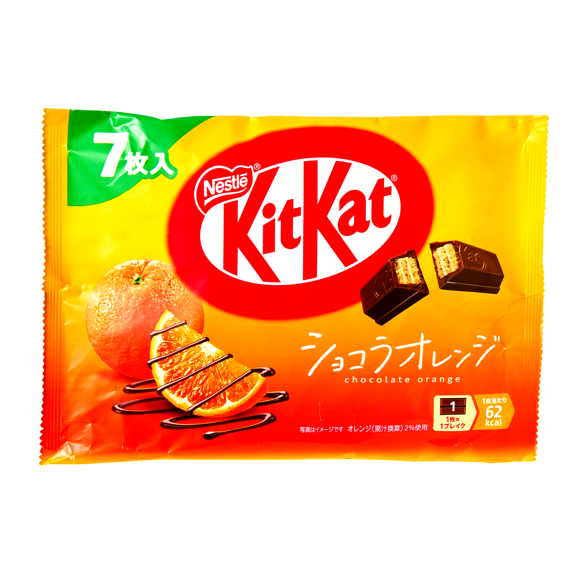 KitKat Chocolate Orange