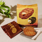Brown Butter Chocolat Waffle Cookies (8 pieces)
