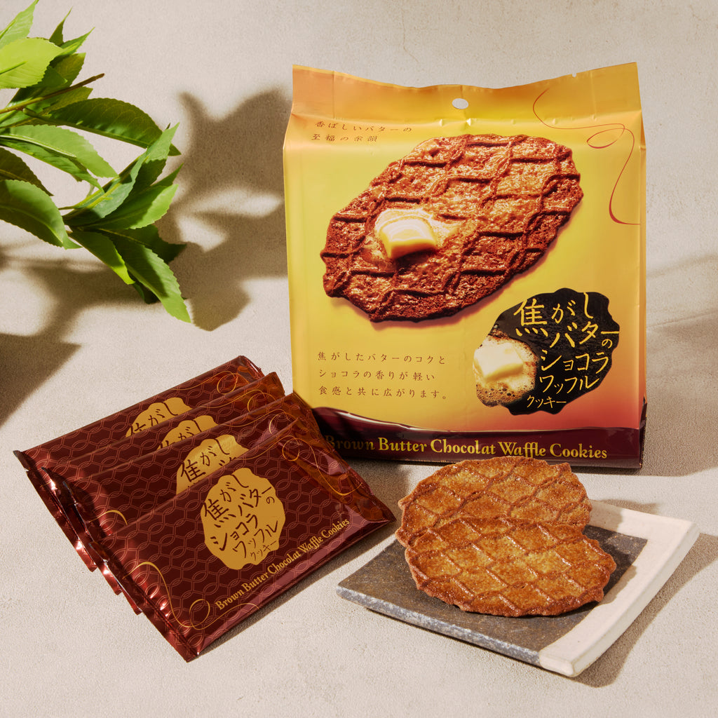 Brown Butter Chocolat Waffle Cookies (8 pieces)