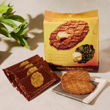 Brown Butter Chocolat Waffle Cookies (8 pieces)