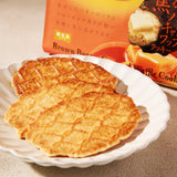 Brown Butter Caramel Waffle Cookie (8 pieces)