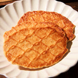 Brown Butter Waffle Cookie (8 pieces)