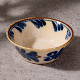 Minamikaze Bowl