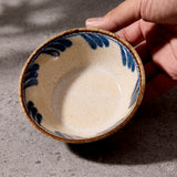 Minamikaze Bowl