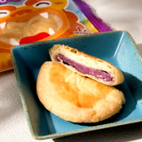 Okinawan Purple Sweet Potato Pie