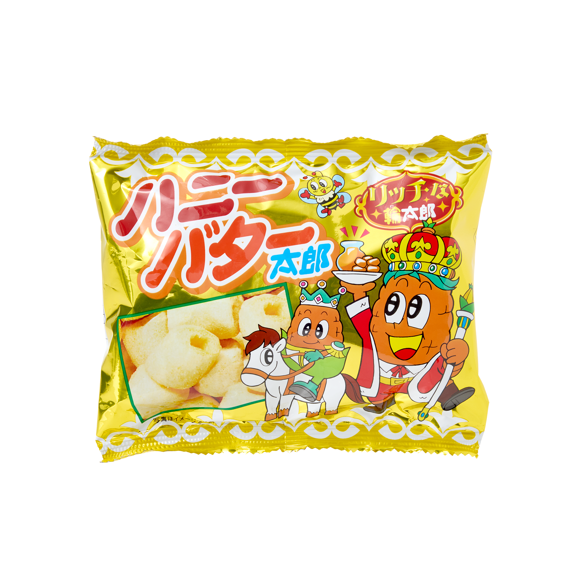 Honey Butter Puffs (5 piece set)