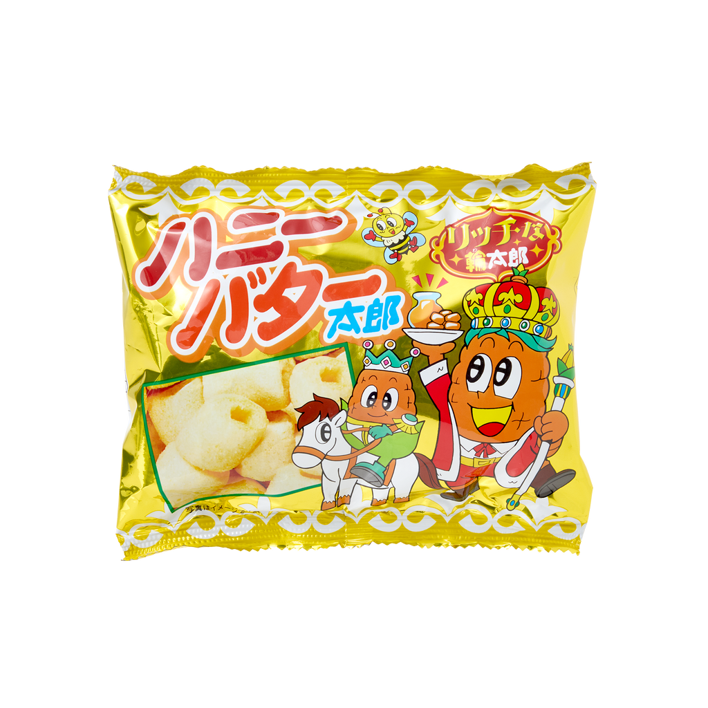 Honey Butter Puffs (5 piece set)