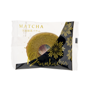 Mini Matcha Roll Cake (10 piece set)