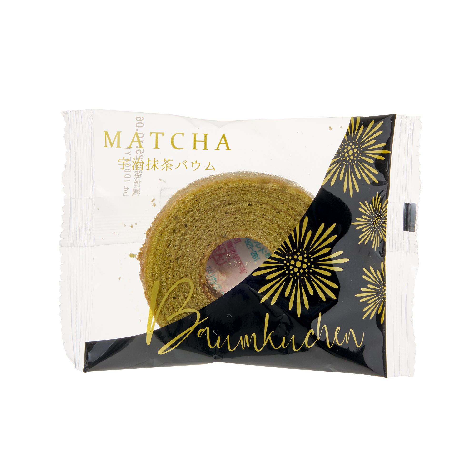 Mini Matcha Roll Cake (10 piece set)