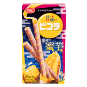 Sweet Potato Wafer Rolls