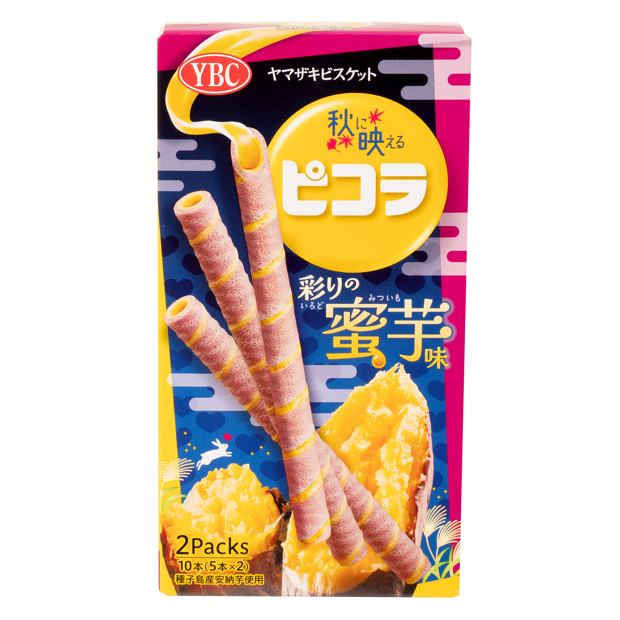 Sweet Potato Wafer Rolls