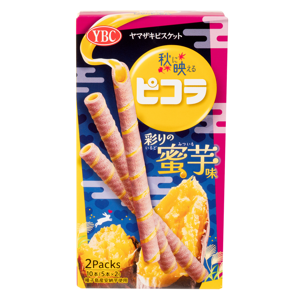Sweet Potato Wafer Rolls