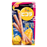 Sweet Potato Wafer Rolls