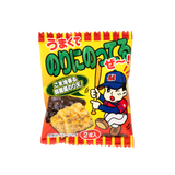 Crispy Seaweed Bites (10 piece set)