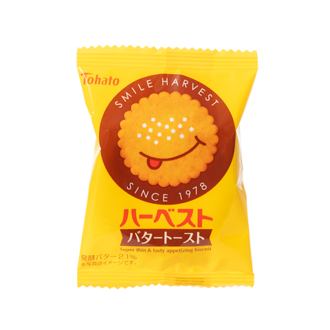 Harvest Butter Biscuit (16 piece set)