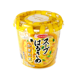 Egg Soup