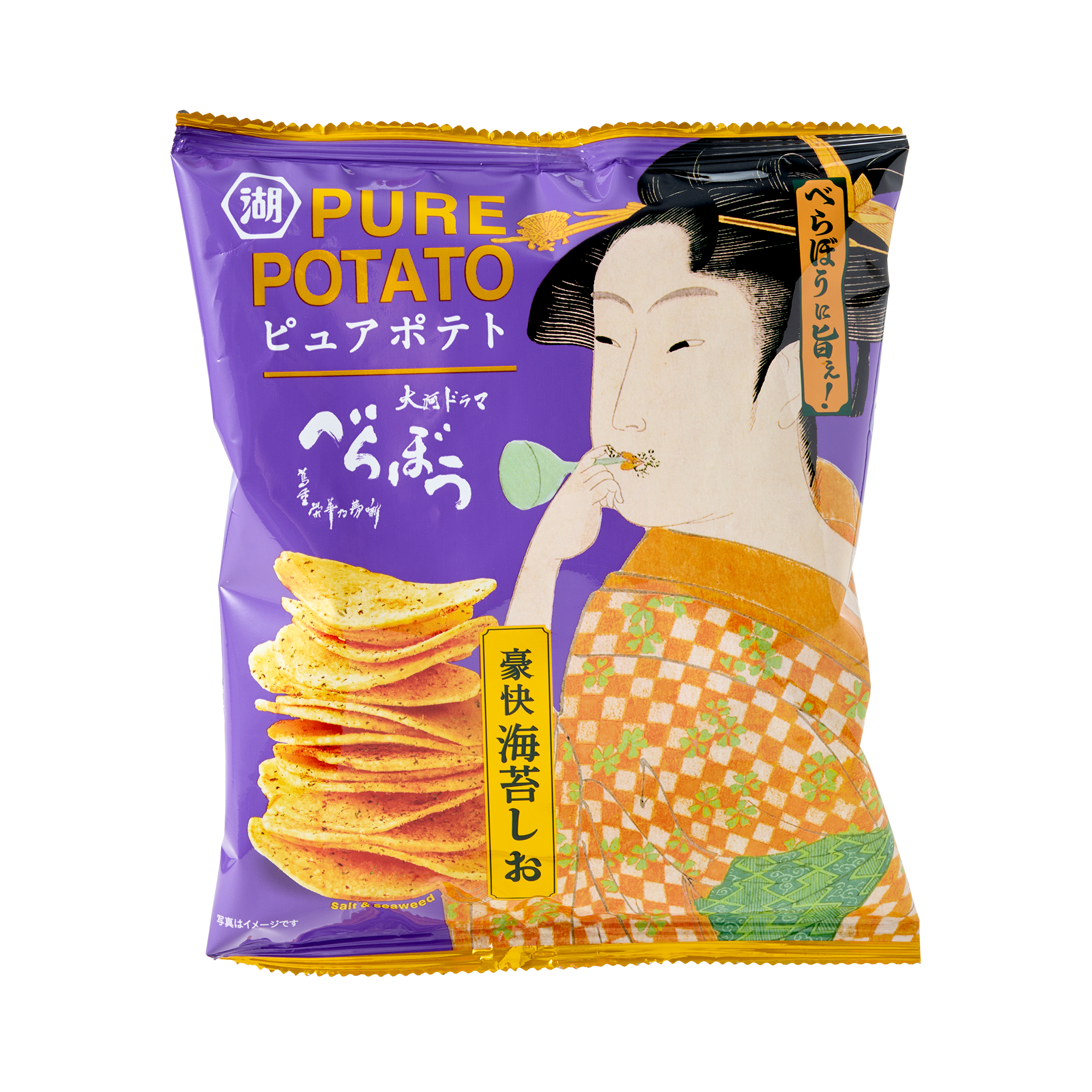 Seaweed Salt Potato Chips