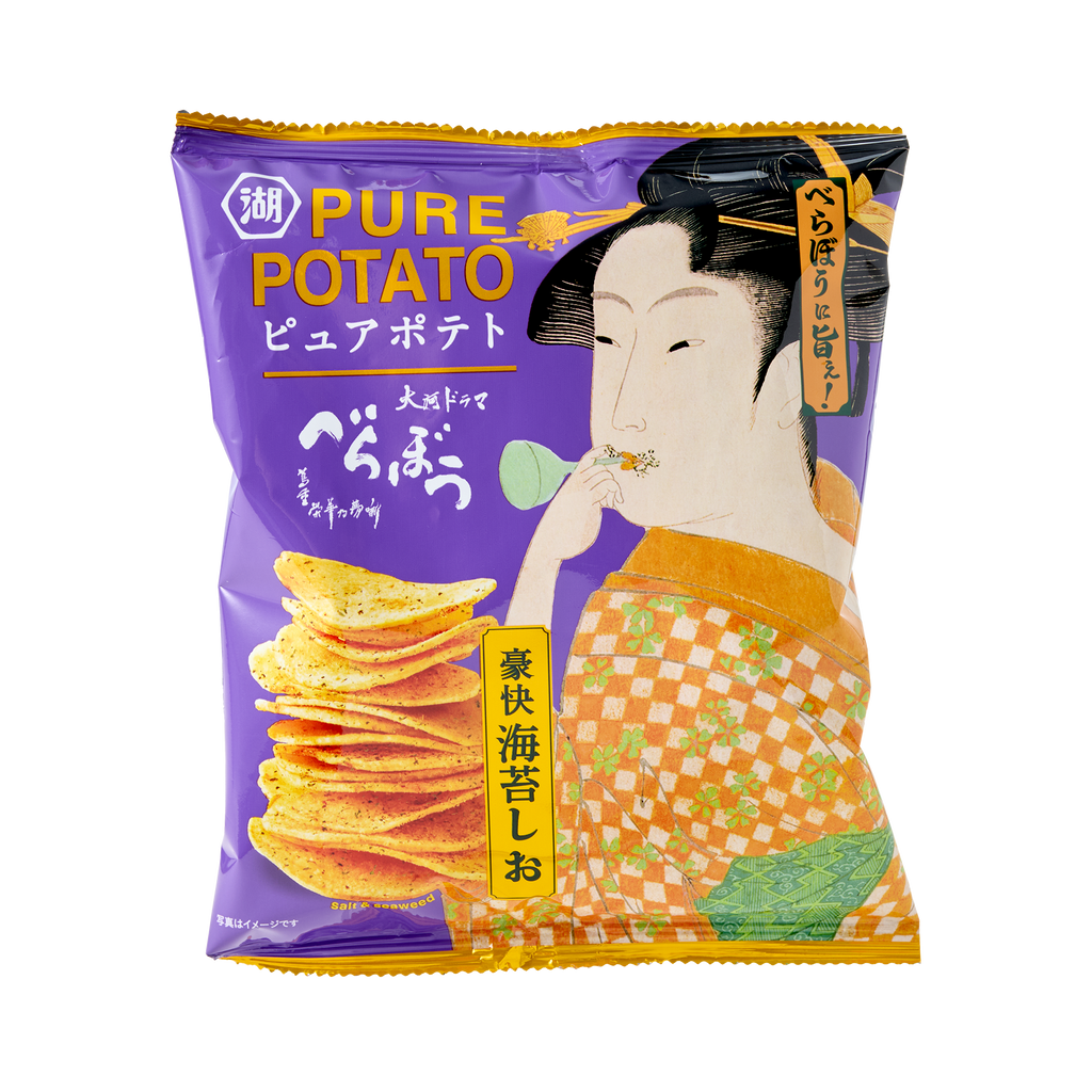 Seaweed Salt Potato Chips