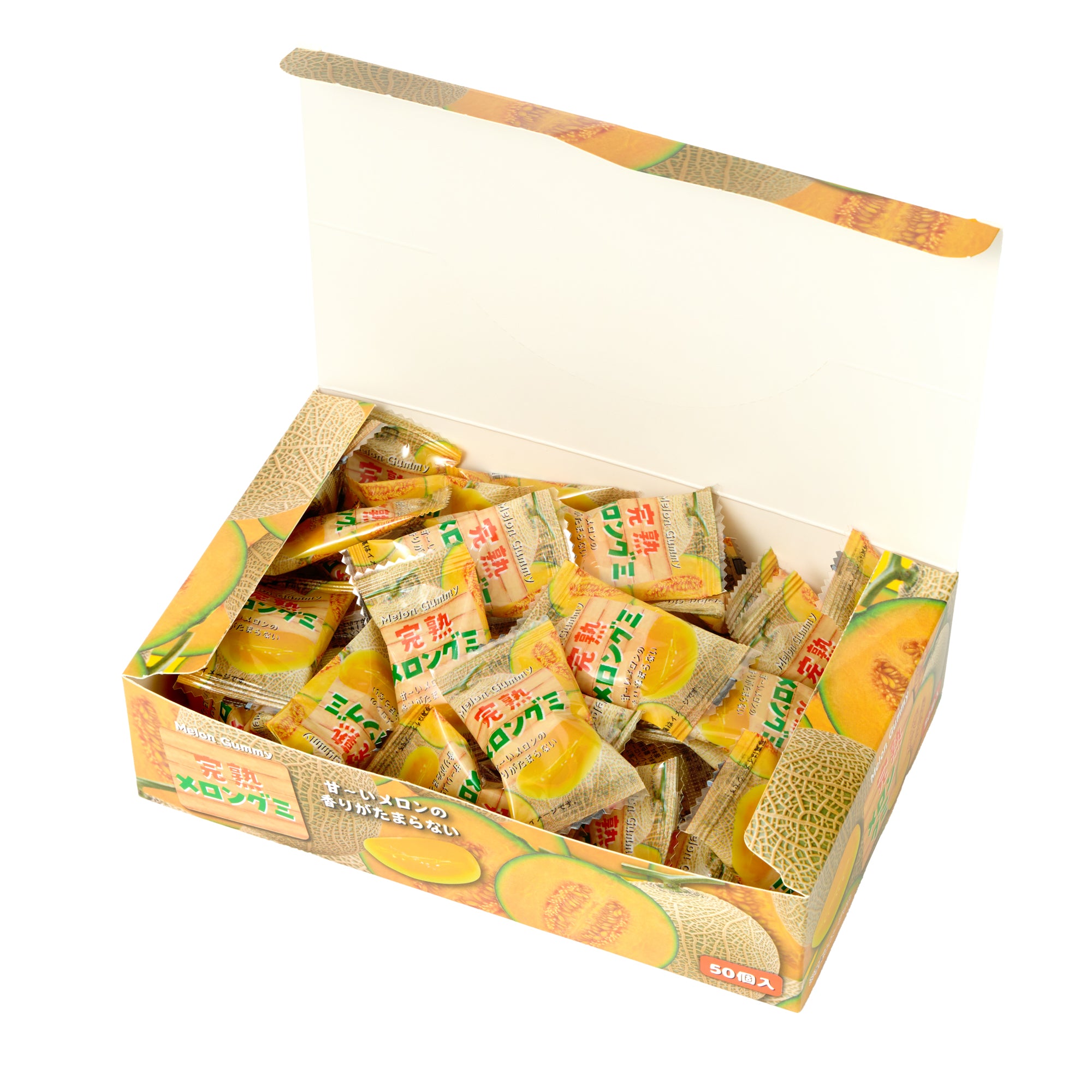 Melon Gummy