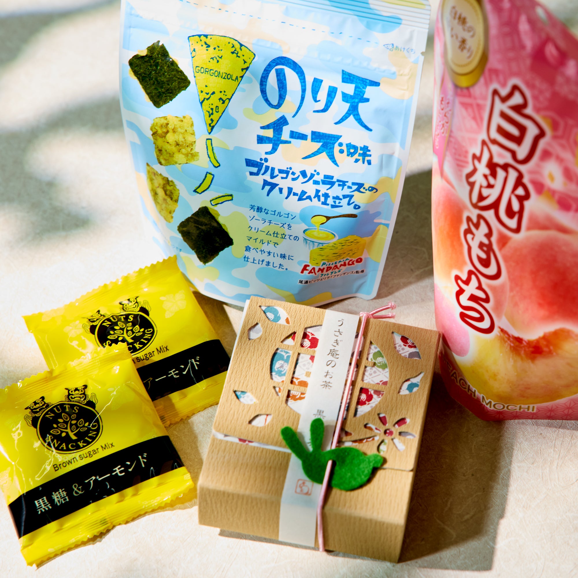 Japanese Homeware & Delights Lucky Bag
