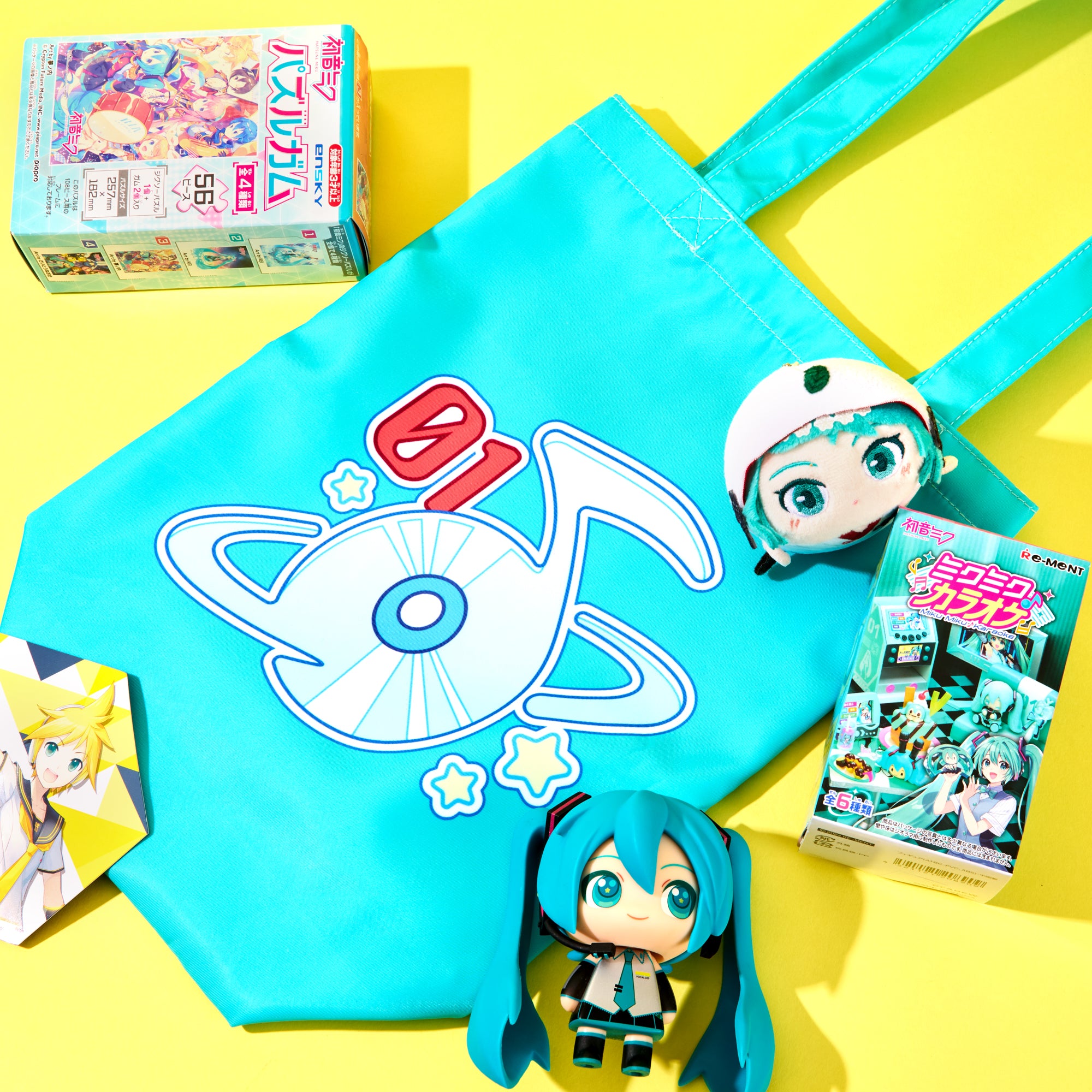 Hatsune Miku Vocaloid Lucky Bag – Japan Haul