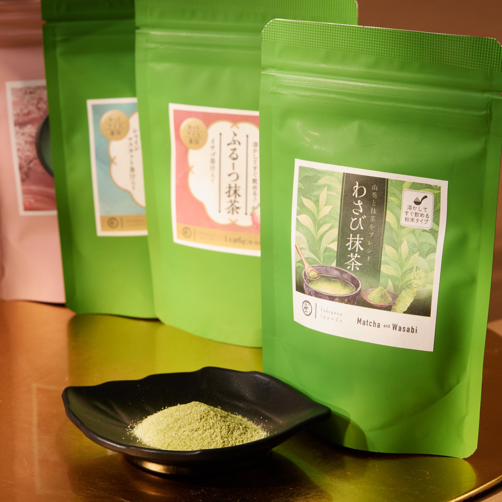 Matcha & Furoshiki Bundle
