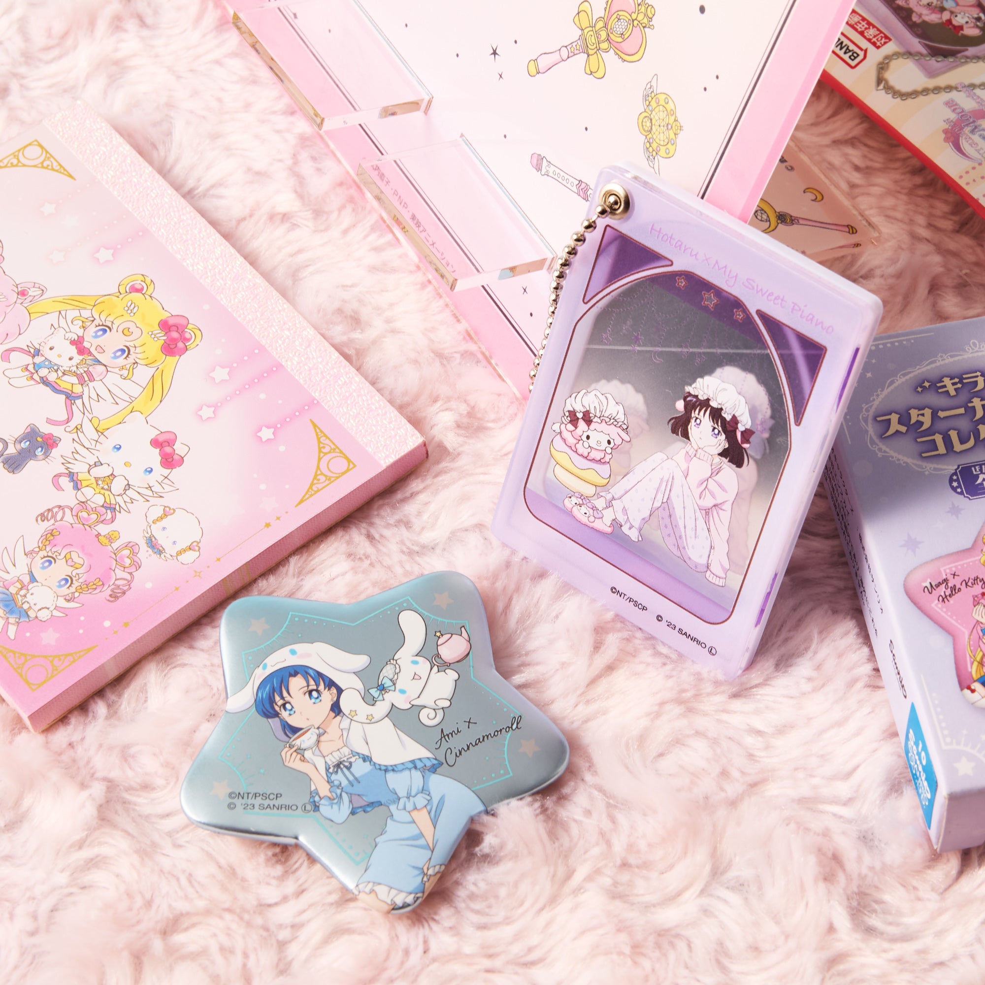 Sailor Moon Scouts Lucky Bag
