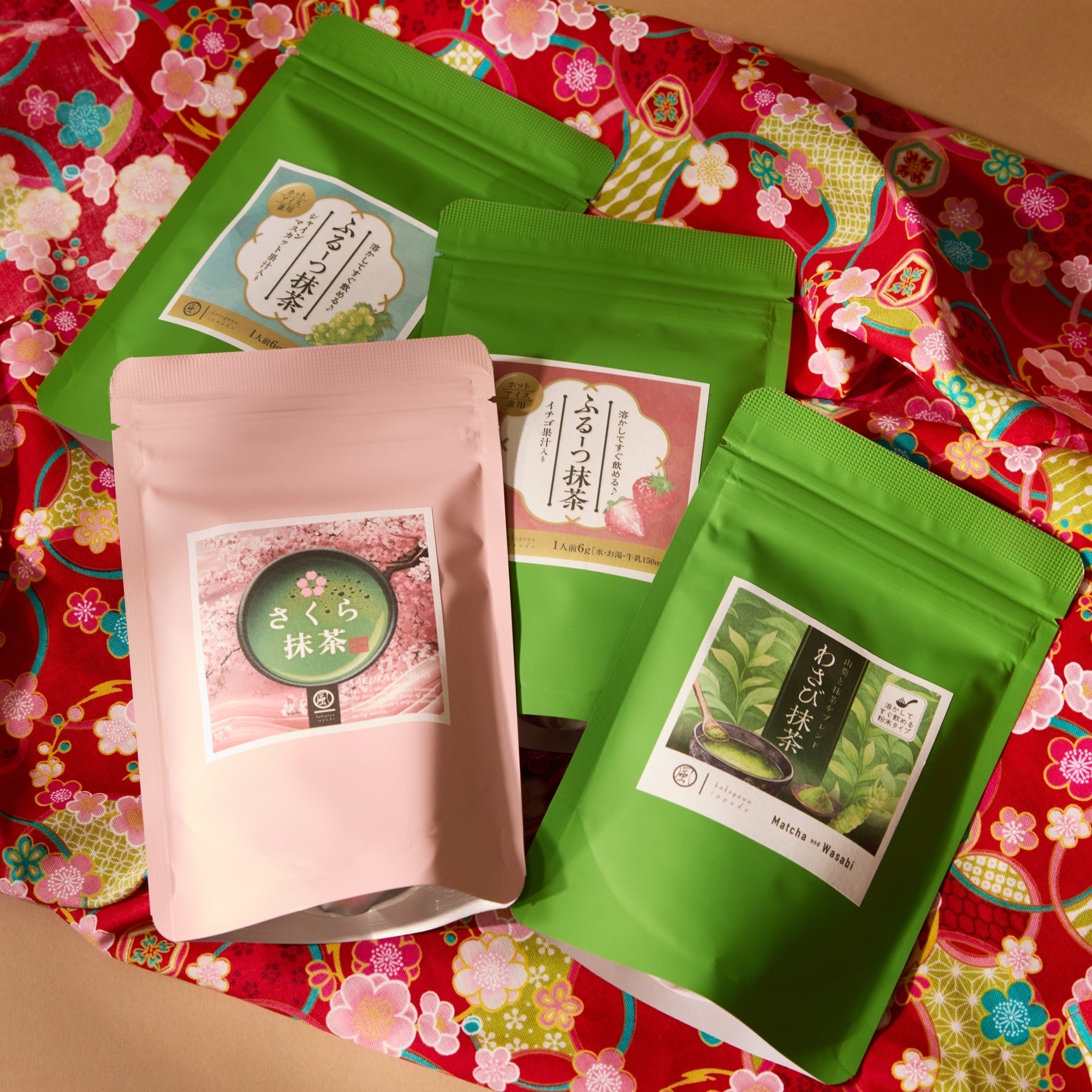 Matcha & Furoshiki Bundle