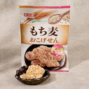 Mochi Mugi Senbei