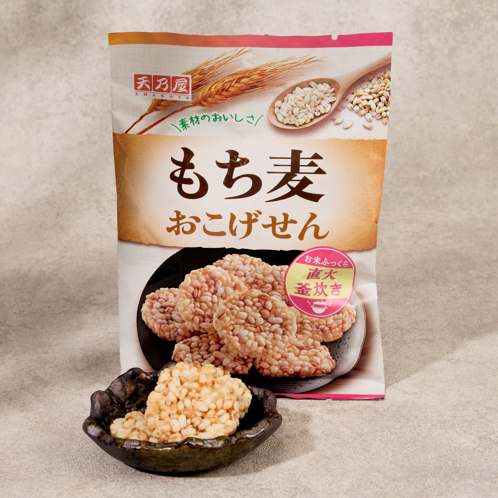 Mochi Mugi Senbei